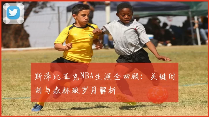 央媒发文，官宣28岁赵心童好消息，让丁俊晖和整个体坛刮目相看